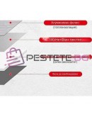 Самозалепваща хидроизолационна алуминиева лента